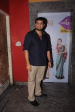 Karan Malhotra at Agneepath special screening in PVR, Mumbai on 23rd Jan 2012 (59).JPG